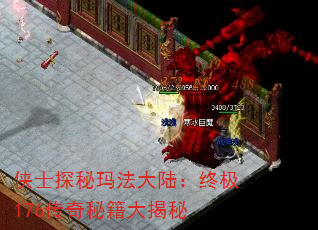 ʿ̽귨½ռ176ؼ