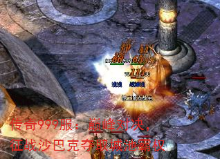 999۷ԾսɳͿ˶ȡǳذȨ