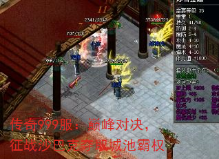 999۷ԾսɳͿ˶ȡǳذȨ