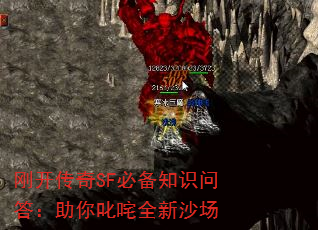 տSFر֪ʶʴ߳ȫɳ