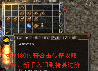 ͨ180ϻ湥ԴȫŵӢ