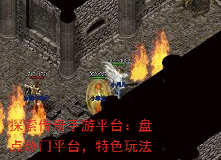 ̽ƽ̵̨ƽ̨ɫ淨