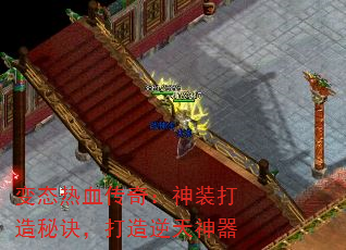 ̬Ѫ棺װؾ
