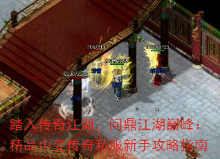 ̤봫潭ʶ۷壺Ʒб䴫˽ָֹ