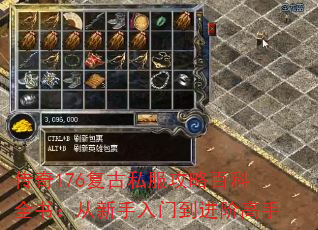176˽԰ٿȫ飺ŵ׸