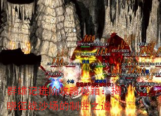 Ⱥۼǽ׹ؼսɳʤ֮