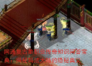 ͨŵְҵ֪ʶʴ𱦵䣺귨½ذ