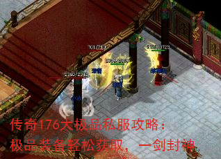 176Ʒ˽ԣƷװɻȡһ