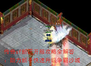 sfȫֿɳ
