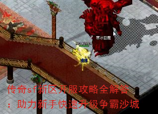 sfȫֿɳ