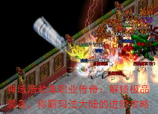 ƽٵְҵ棺Ʒװư귨½Ľ׹