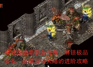 ƽٵְҵ棺Ʒװư귨½Ľ׹