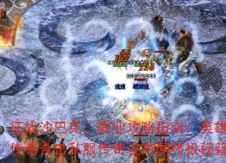 սɳͿˣҵָϣӢ۴ϻ˽淢ռؼ