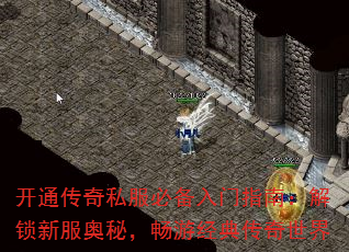 ͨ˽رָϣ·أξ䴫
