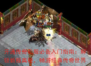 ͨ˽رָϣ·أξ䴫