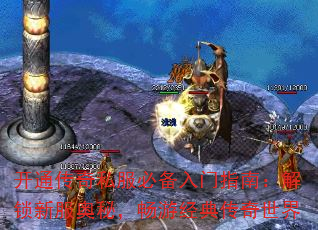 ͨ˽رָϣ·أξ䴫