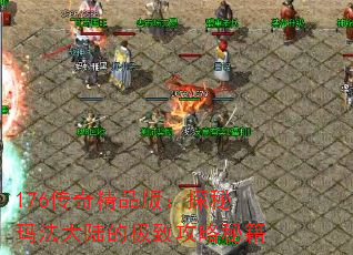 176澫Ʒ棺̽귨½ļ¹ؼ