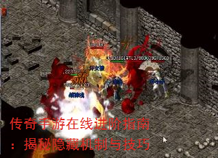 ָ߽ϣػ뼼