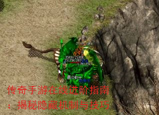 ָ߽ϣػ뼼