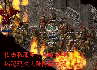 ˽Ա䣺귨½ذ