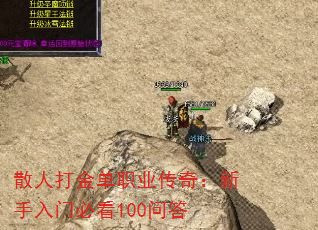 ɢ˴ְҵ棺űؿ100ʴ