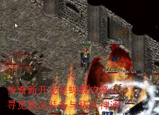 ¿ʺԣѰټƷװϡͨ