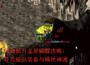 ¿ʺԣѰټƷװϡͨ