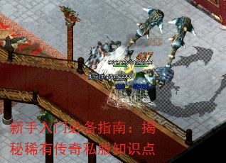 űرָϣϡд˽֪ʶ