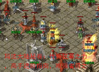 귨½ؾָֽ֮ϣΨǿߵ֮