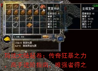 귨½ؾָֽ֮ϣΨǿߵ֮