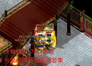 澫Ʒ176꾡ʴ