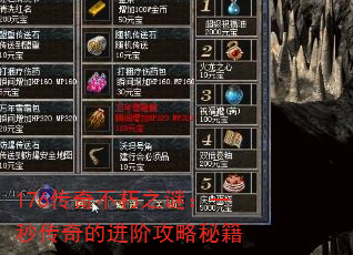 176治֮գһ봫Ľ׹ؼ