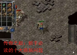 ֱۣ֮ضʮ