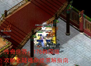 磺176湥ָ֢֮