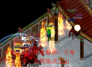 ˽ͼȫǧ֮Уָ㽭ɽ