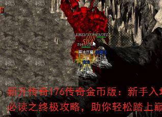 ¿176Ұ棺ӱض֮ռԣ̤۷