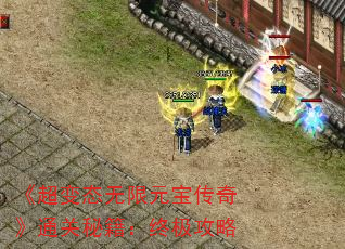 ̬Ԫ桷ͨؼռ