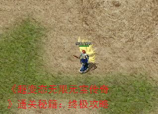 ̬Ԫ桷ͨؼռ