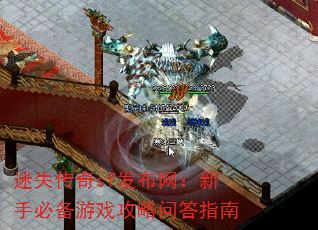 ʧsfֱرϷʴָ