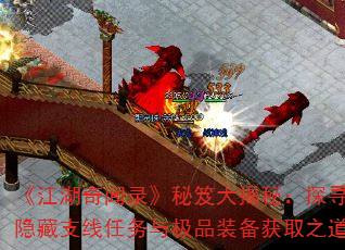 ¼Ŵأ̽Ѱ֧뼫Ʒװȡ֮