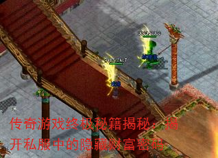 Ϸռؼأҿ˽еزƸ