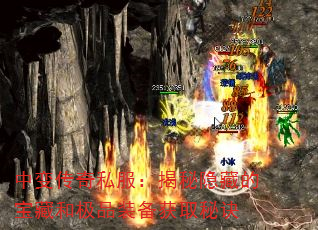 б䴫˽صıغͼƷװȡؾ
