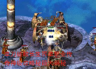 Ƶг絥ְҵ񼶹ؼ