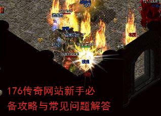 176վֱر볣