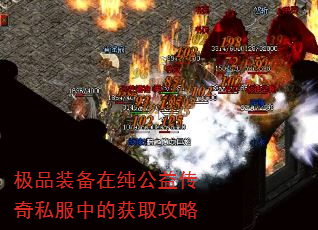Ʒװڴ洫˽еĻȡ