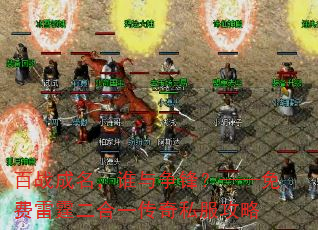 ս˭棿һ˽