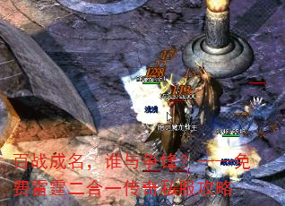 ս˭棿һ˽