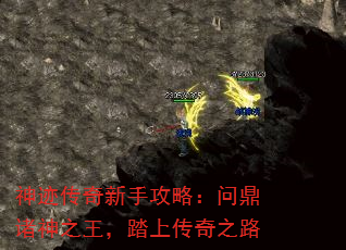 񼣴ֹԣʶ̤֮ϴ֮·