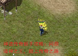 񼣴ֹԣʶ̤֮ϴ֮·