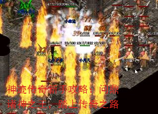 񼣴ֹԣʶ̤֮ϴ֮·
